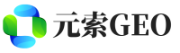 祁县元索GEO